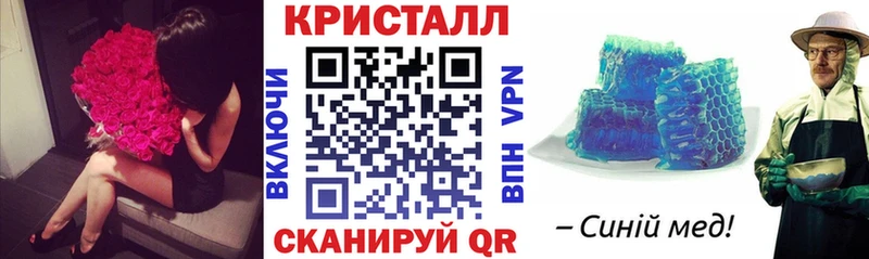 Амфетамин Premium  Боготол 