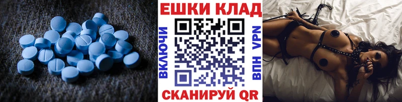 kraken ССЫЛКА Боготол Экстази 250 мг продажа наркотиков