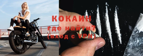 крисы Струнино