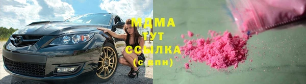 каннабис Алексеевка