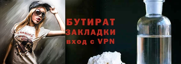 кокаин колумбия Сосновый Бор
