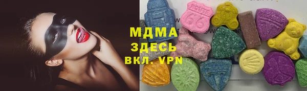 каннабис Алексеевка