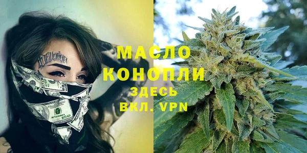 таблы Алексин