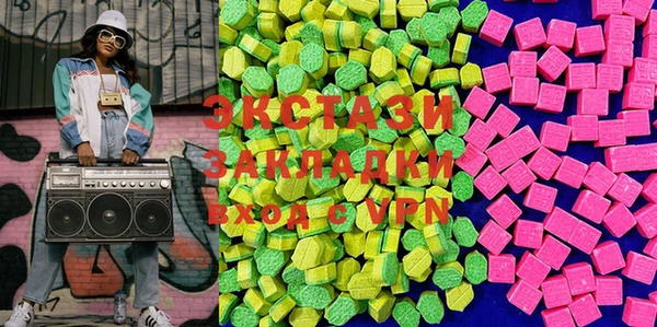 таблы Алексин