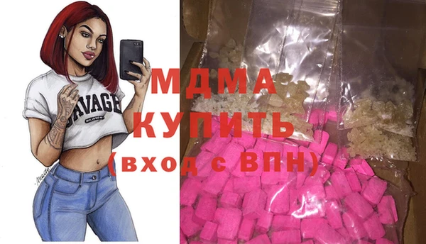 таблы Алексин