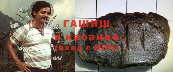 apvp Алзамай