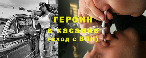 apvp Алзамай